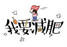 约单app是真的吗
