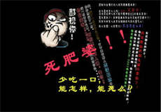 觅友app是真的吗是骗局吗
